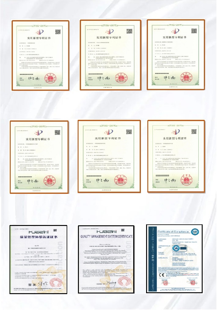 領(lǐng)新1.jpg