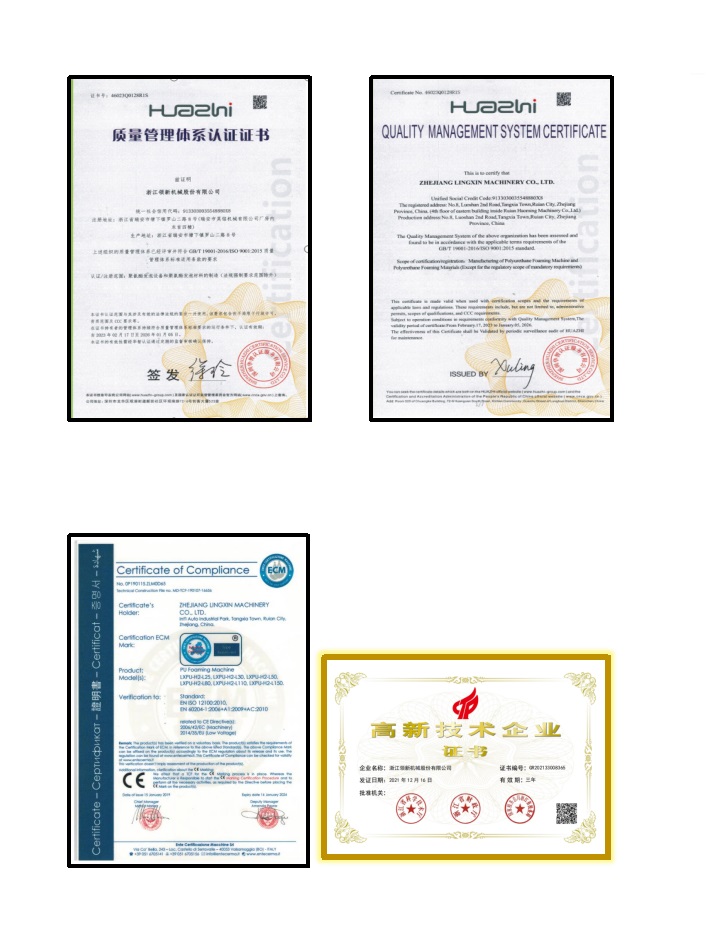 領(lǐng)新2.jpg